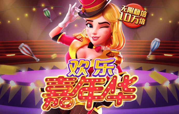 特攻纪元-基因特工